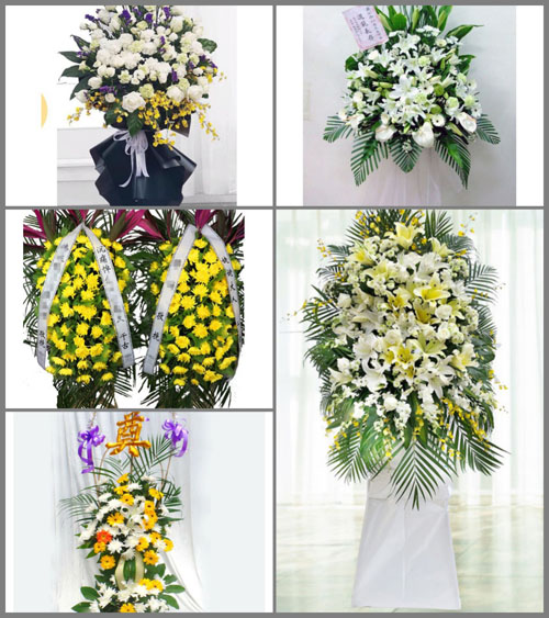 福建三明大田县石牌镇桃山村白事花篮预定